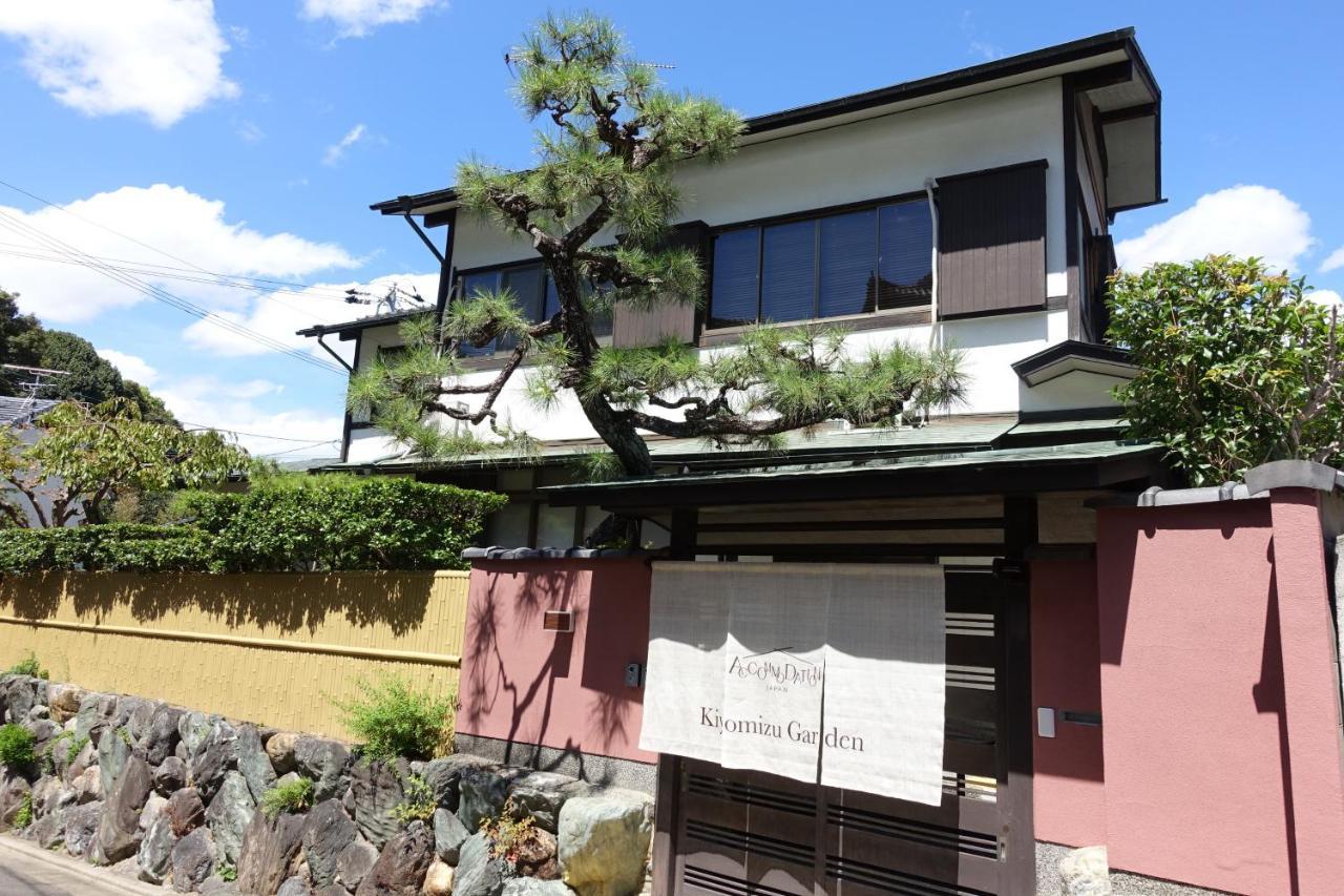 Apartmán Kiyomizu Garden Kjóto Exteriér fotografie