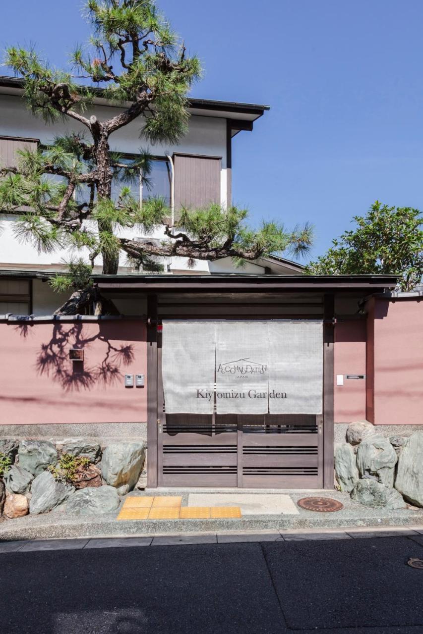 Apartmán Kiyomizu Garden Kjóto Exteriér fotografie