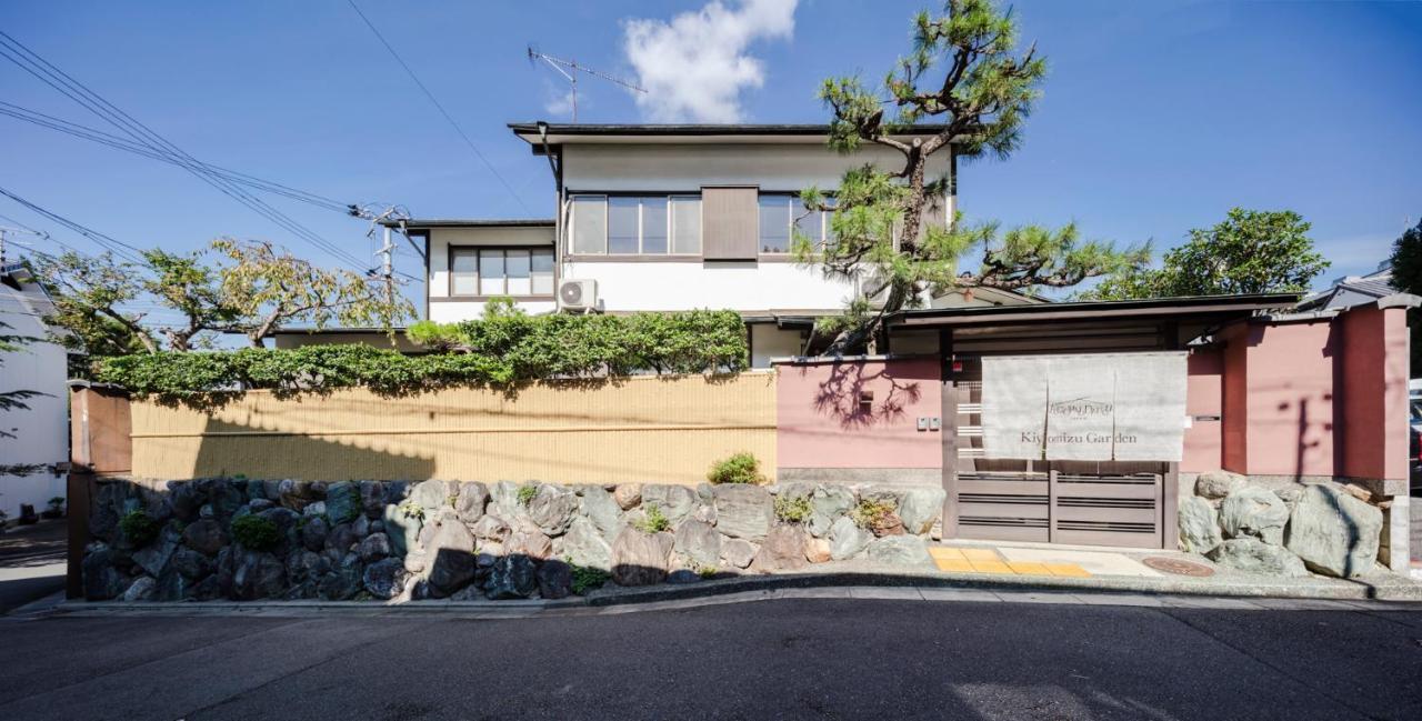 Apartmán Kiyomizu Garden Kjóto Pokoj fotografie